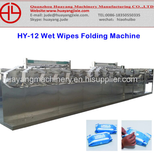WET WIPES PRODUCTION LINE