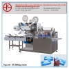 HY-360 Full Automatic Wet Tissue Packing Machine