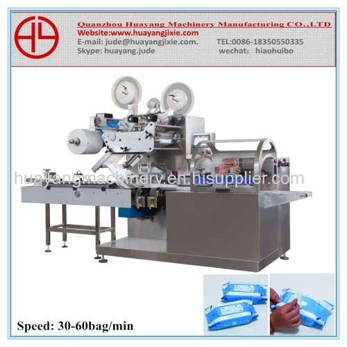 hY-360 Full Automatic Wet Tissue Packing Machine