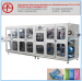 HY-2035(B) Full Automatic Double Lines Wet WIPES Machine