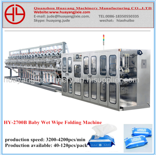 Hy 2700 B 40 1 Pcs Pack Wet Tissue Folding Machine From China Manufacturer Quanzhou Huayang Manufacturing Co Ltd