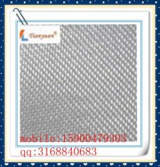 Customized best selling PET multifil ament filter cloth