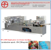 Full-AUTO single & double sheets wet tissue machine