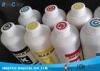 Bottled Wide Format Inks Replacement Printer Ink For Canon iPF Printer