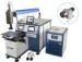 High Performance CNC Laser Welding Machine For Stainless Steel Alloys 400w