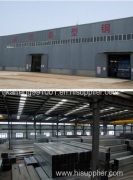 Tianjin Kaifeng Metal Materials Sales Co., Ltd