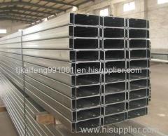 online price structure H beam steel st52 ss400 ss490