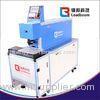 Double Optical Paths Wire Cutting And Stripping Machine 300m Working Line Width