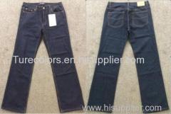 Stock!!! TOP LEVEL Men's denim pant