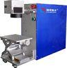 Air Cooled Portable Laser Marking Machine 220V / 50Hz For Qimo Accessories