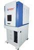 Tiny Laser Focused Spot UV Laser Marking Machine 3W For Metal / Nonmetal Air Cooling