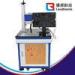 Wood Laser Engraving Machine LB - MC Series For Acrylic Bamboo Product