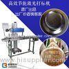 Beverage Package CO2 Laser Engraving Machine For Without Consumables Cost