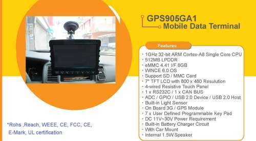 7 inch GPS/3G Mobile Data Terminal with Window CE 6.0 OS