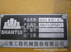 SHANTUI bulldozer SD22 Left push rod 154-71-31151 D85 push rod D85A-21 parts