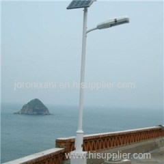 Bottom Battery Solar Street Light