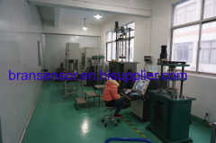 Hefei Brans Measuring And Controlling Technology Co., Ltd