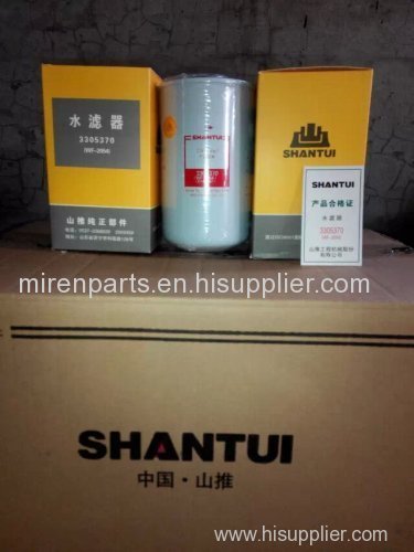 Low price diesel engine  SD22   lube oil filter   3401544   LF9009  D85A-21  filter assy