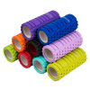 Ningbo virson High Density foam roller.ABS yoga roller.pvc yoga roller