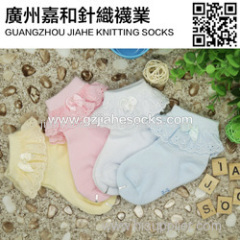 Wholesale Soft Lovely Lace Cotton Children Socks