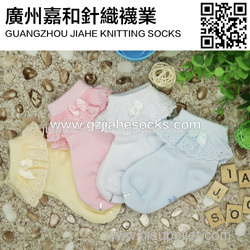 Wholesale Soft Lovely Lace Cotton Children Socks