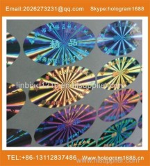 anti-counterfeit hologram label free design