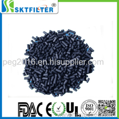 Water treatment activated carbon