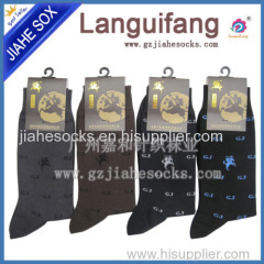 Custom Black Men Business Dress Sock Guangzhou Socks Factory Casual Man Socks
