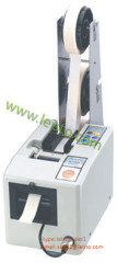 Automatic slitting Tape Dispenser Electronic tape cutting machine