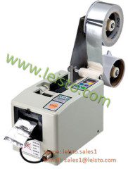 Automatic slitting Tape Dispenser Electronic tape cutting machine