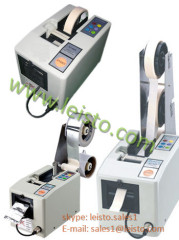 Automatic slitting Tape Dispenser Electronic tape cutting machine