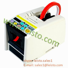 Automatic slitting Tape Dispenser Electronic tape cutting machine