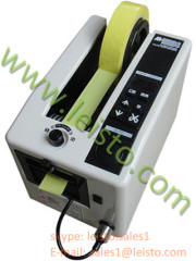 High Quality Electric Automatic Adhesive Tape Dispenser