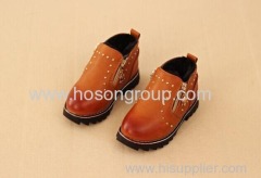 New Style Warm Boots For Kids