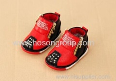 Comfortable and Casual Kids Boots