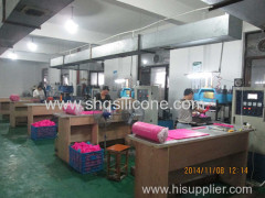 ShengHeQuan Silicone Rubber Industry Co.,LTD