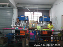 ShengHeQuan Silicone Rubber Industry Co.,LTD