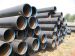 carbon steel seamless pipe API 5L