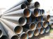 carbon steel seamless pipe API 5L