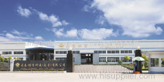 Alumag Aluminium Tech Taicang Co., Ltd