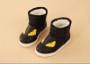 Black Color Children Boots