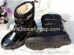 New Style Warm Children Boots