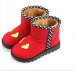 Kids Warm Ankle Boots