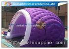 Purple 5.5 X 4.5 X 3m Inflatable Air Tent Large Dome Tent for Business Event