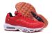 max 95 sport shoes