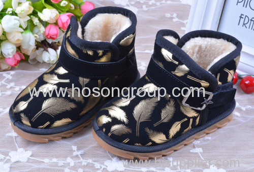 New Style Warm Kids Boots