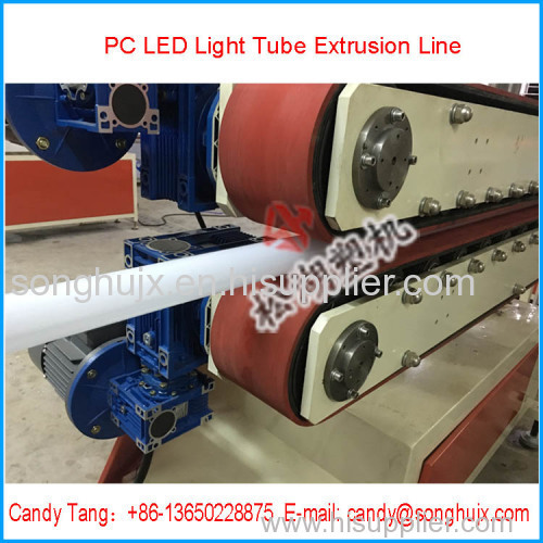 PC LED Light diffusion Tube Extrusion Line