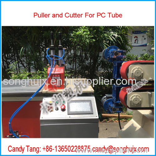 LED Accessories T8 LED Tube Extrusion Line Plastic PC Tube Extruder