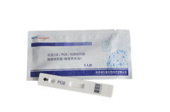 PGⅡtest Rapid Test poct Kits for fluorescence immunoassay