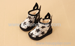 Sequin Upper Kids Boots